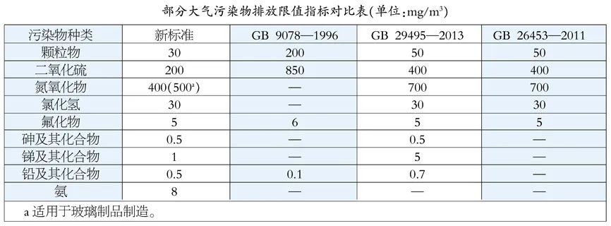 微信图片_20221226122014.jpg